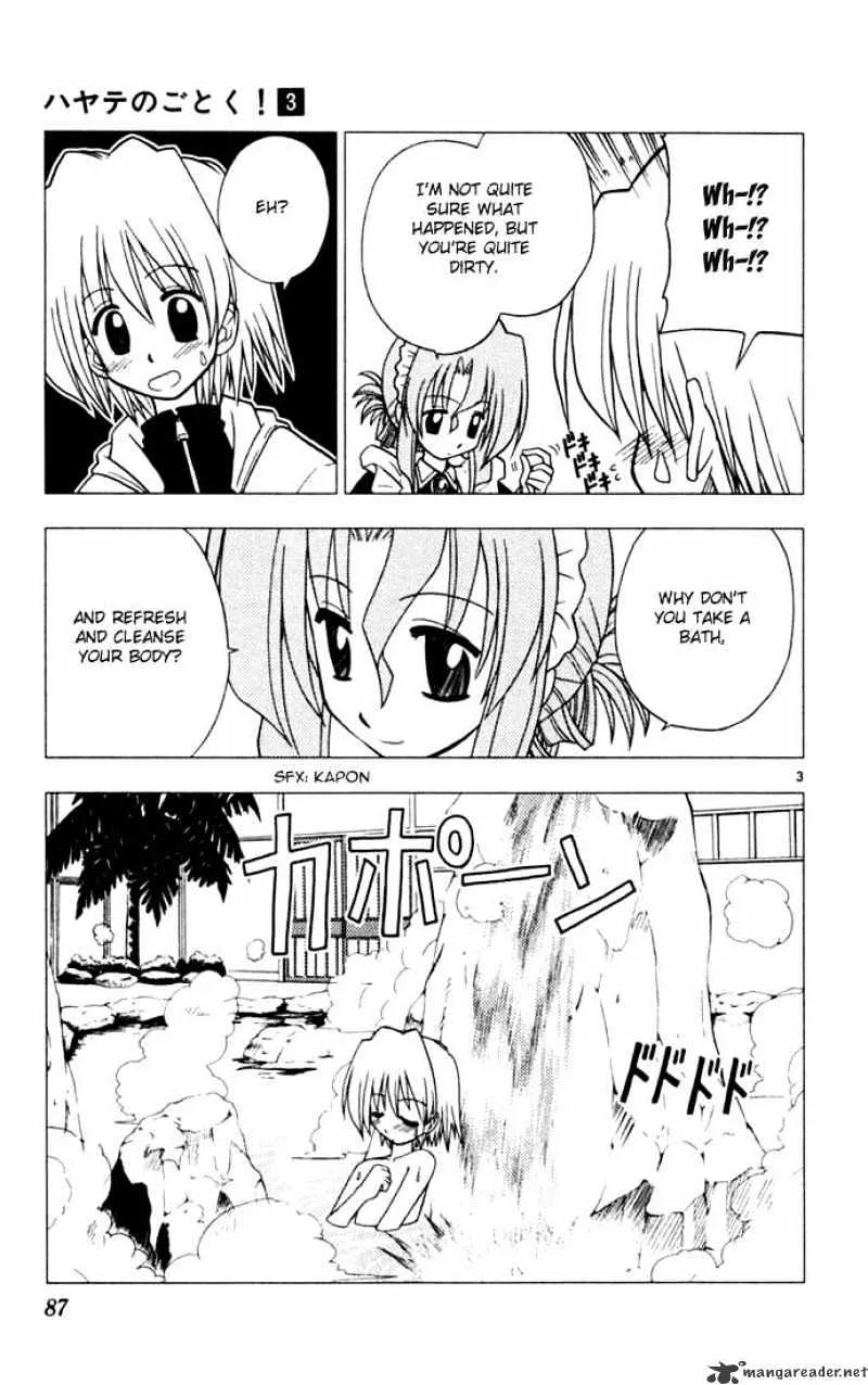 Hayate No Gotoku! - Page 2