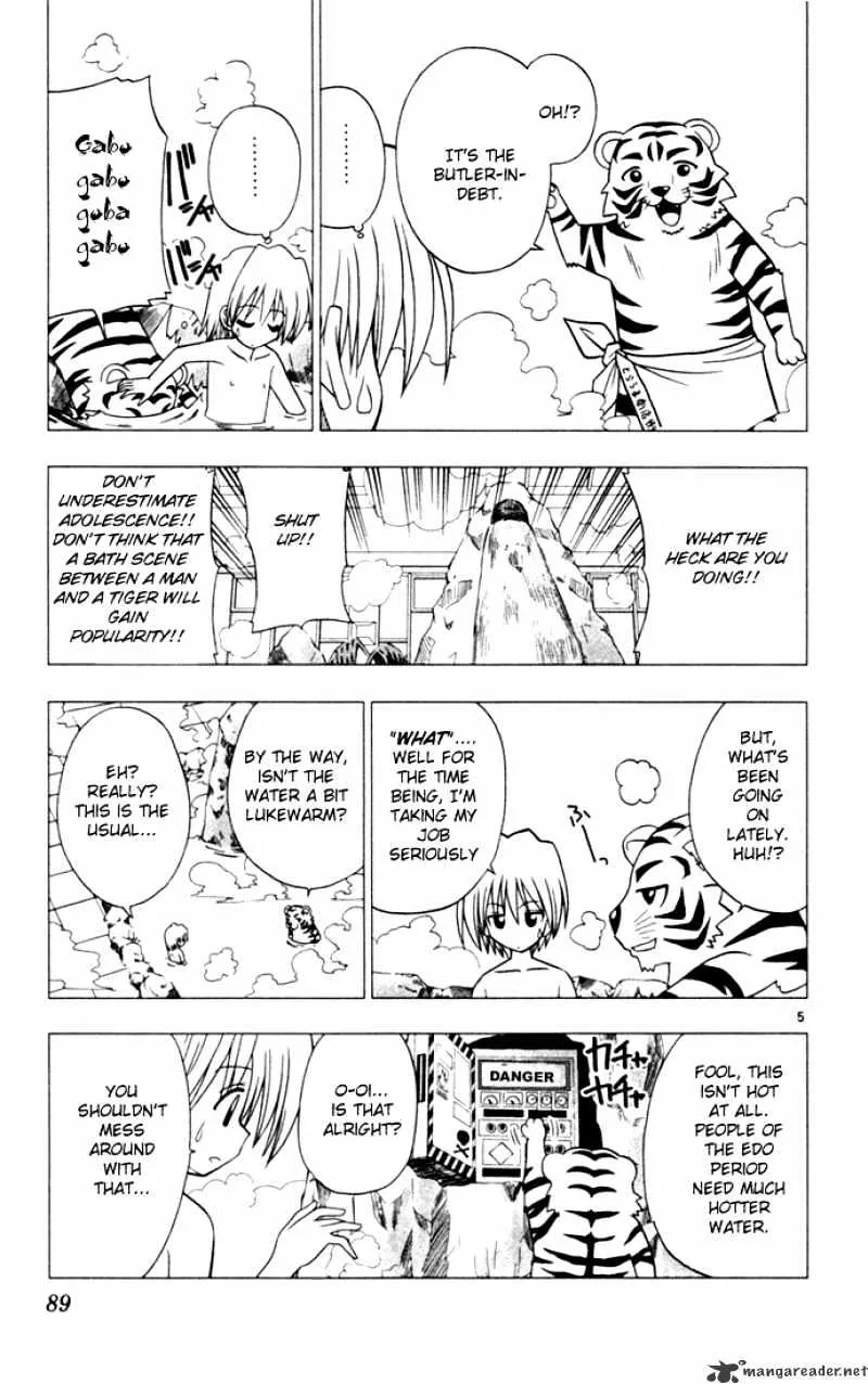 Hayate No Gotoku! - Page 4