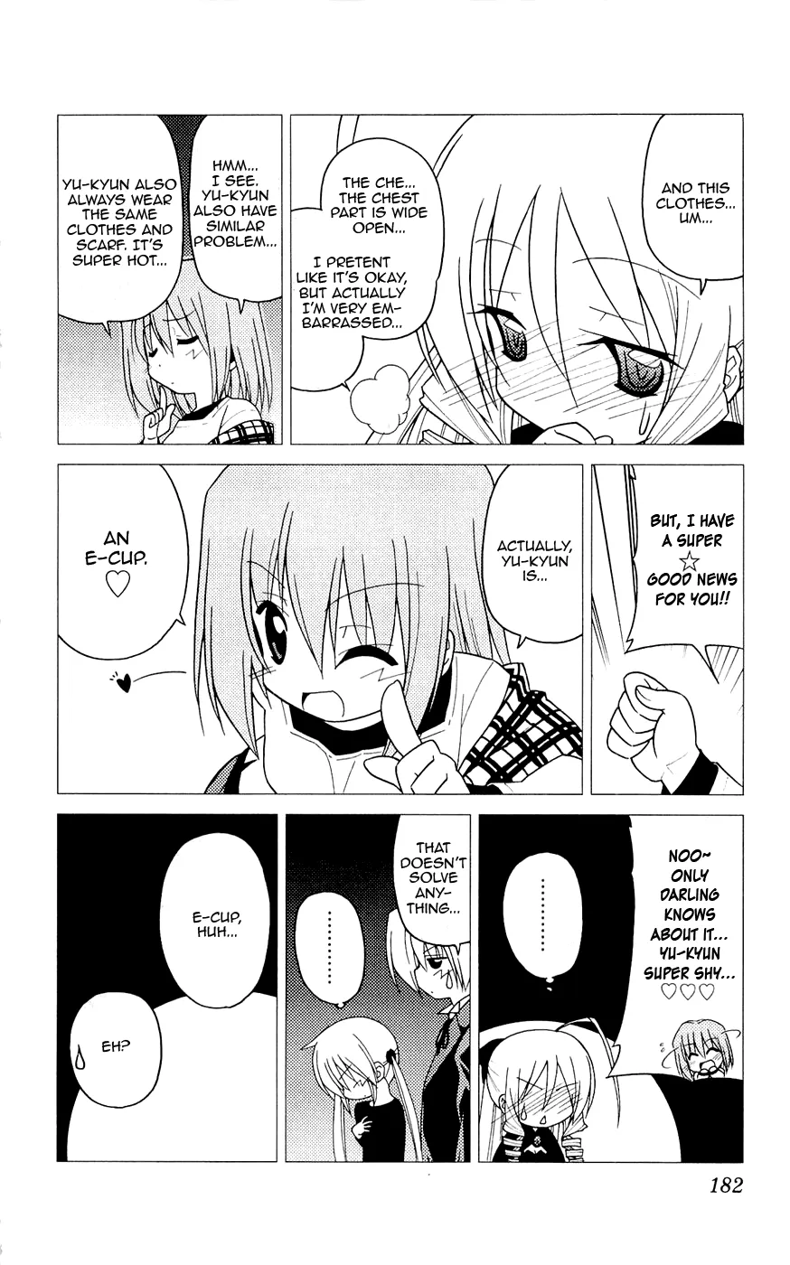 Hayate No Gotoku! - Page 6