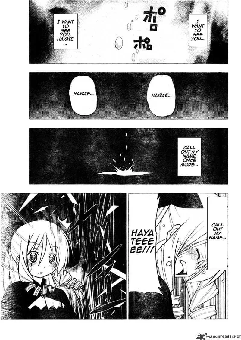 Hayate No Gotoku! - Page 10