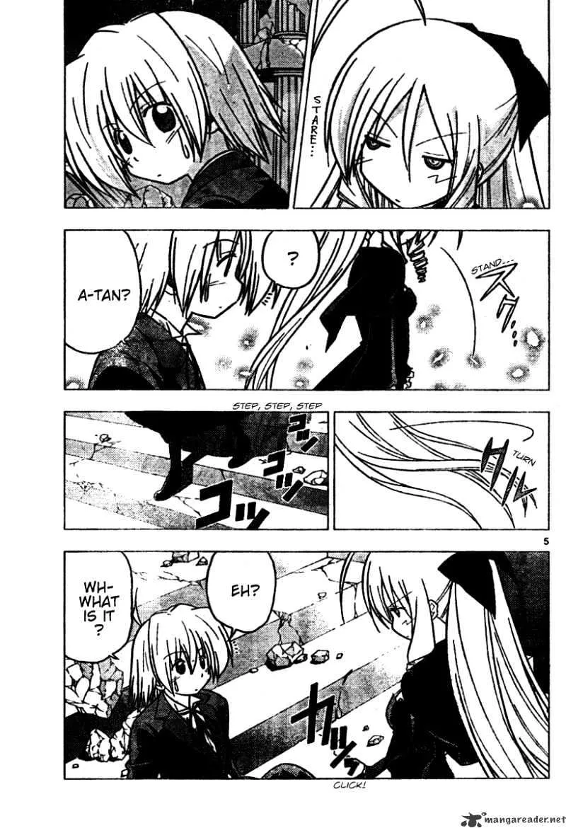 Hayate No Gotoku! - Page 4