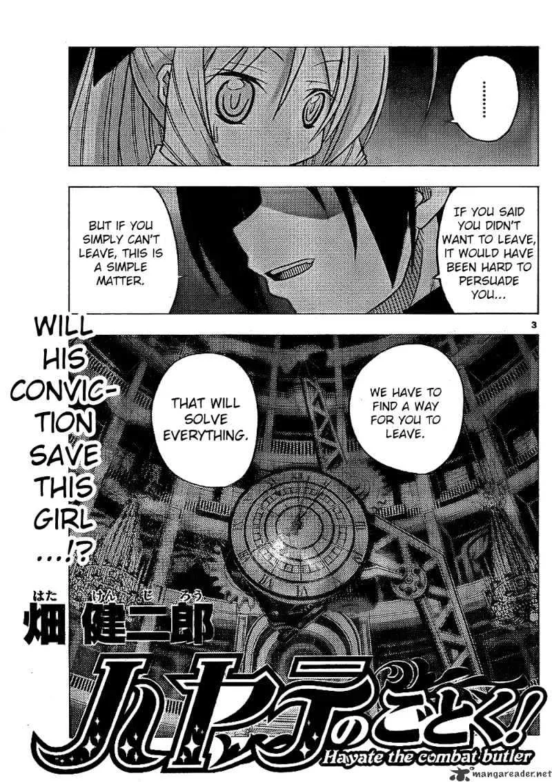 Hayate No Gotoku! - Page 2