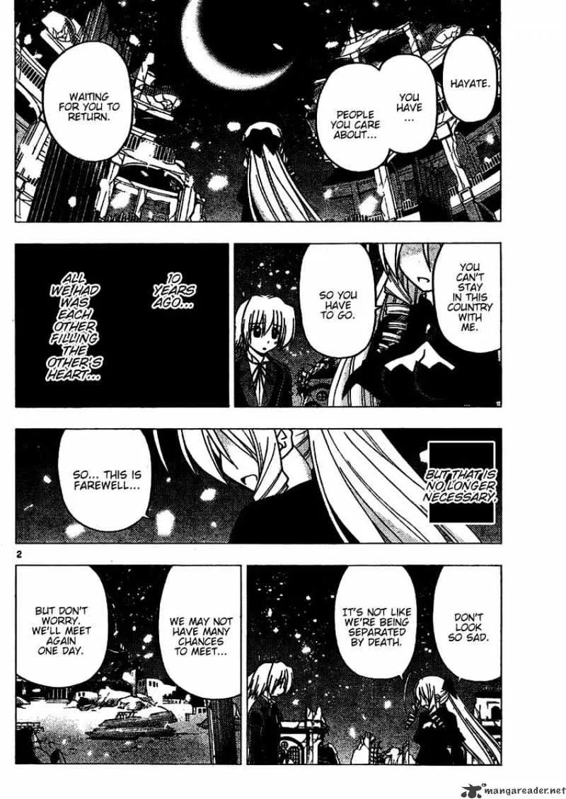 Hayate No Gotoku! - Page 1