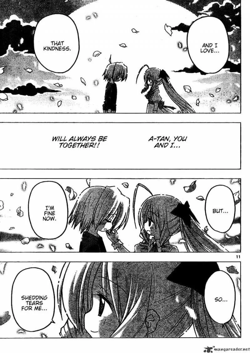 Hayate No Gotoku! - Page 10