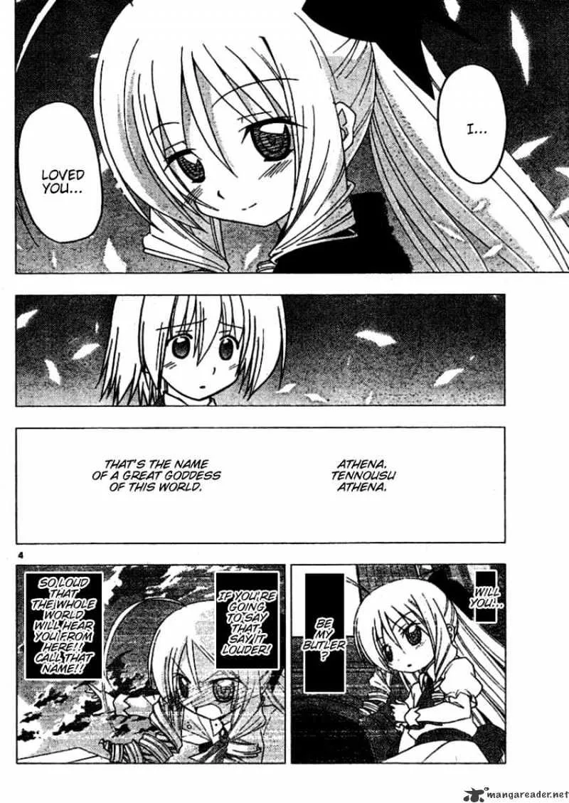 Hayate No Gotoku! - Page 3