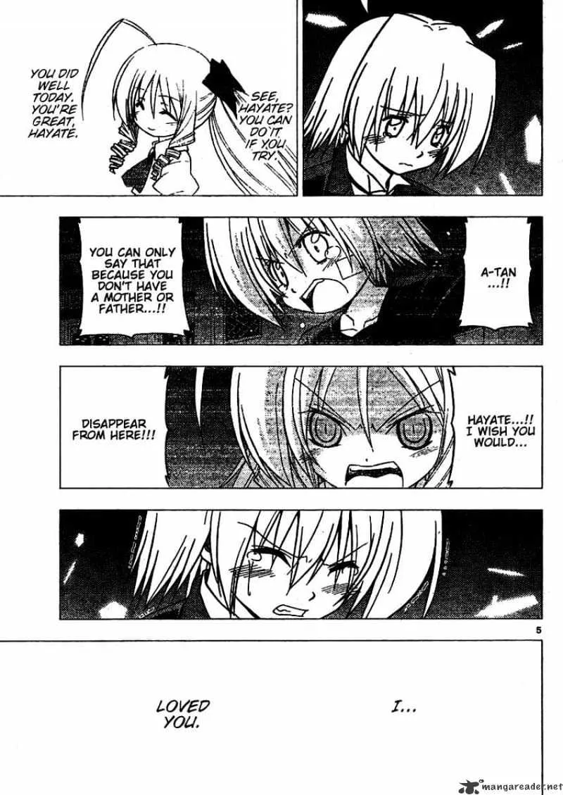 Hayate No Gotoku! - Page 4