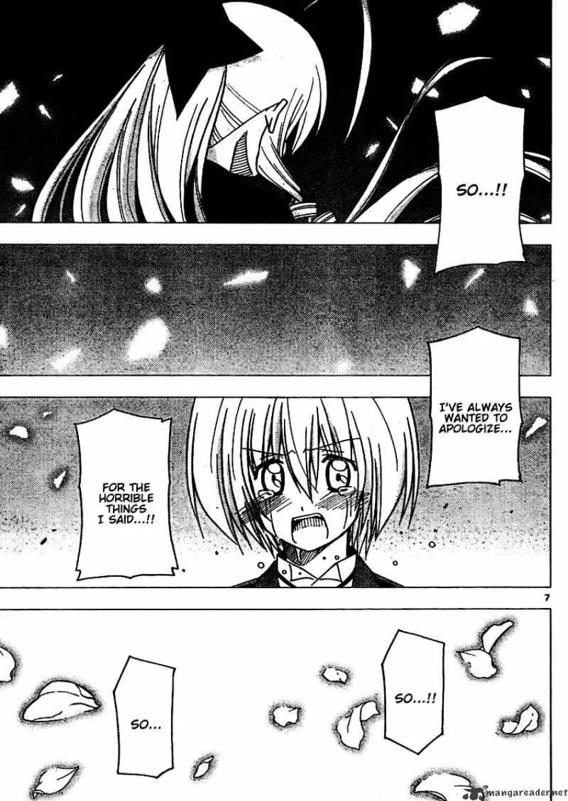 Hayate No Gotoku! - Page 6