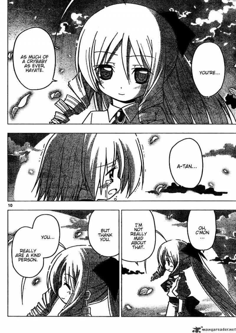 Hayate No Gotoku! - Page 9