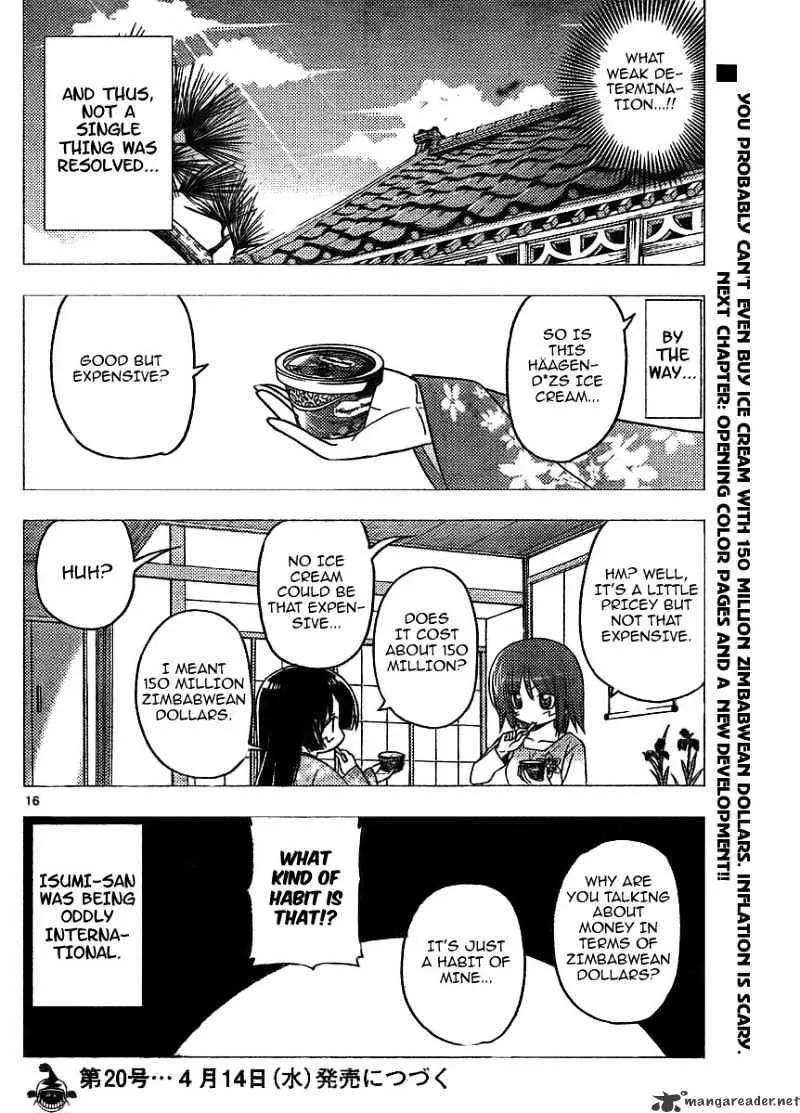 Hayate No Gotoku! - Page 15