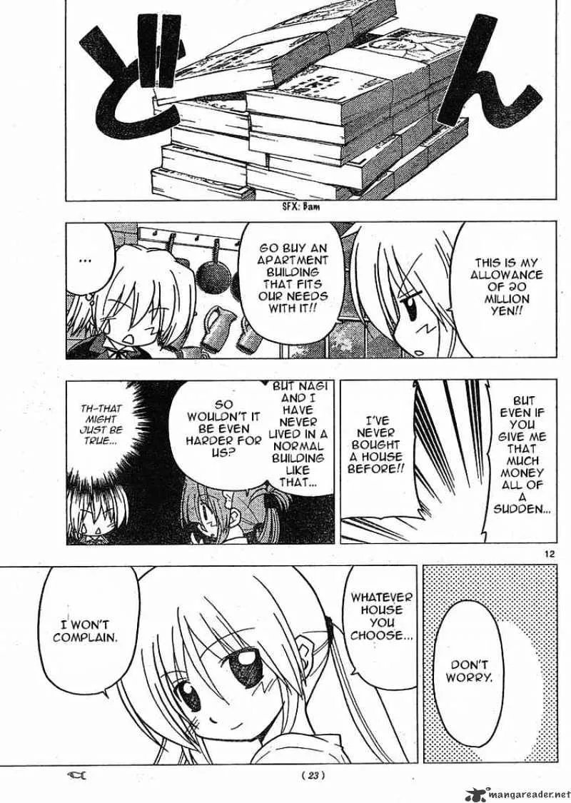 Hayate No Gotoku! - Page 10