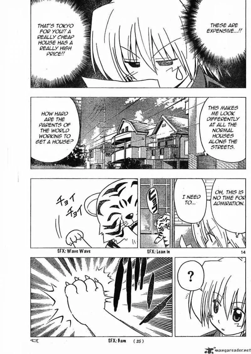 Hayate No Gotoku! - Page 12