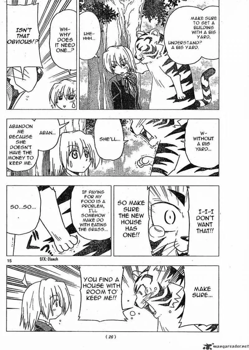 Hayate No Gotoku! - Page 13