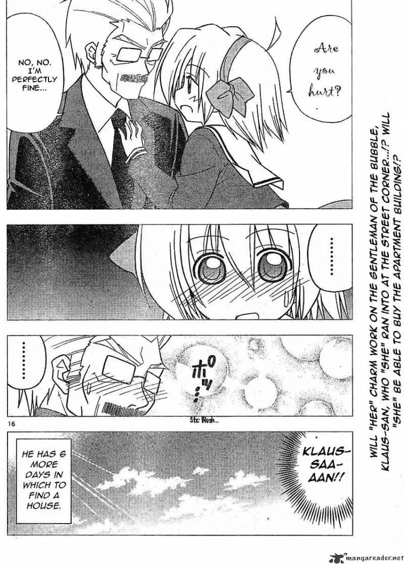 Hayate No Gotoku! - Page 15