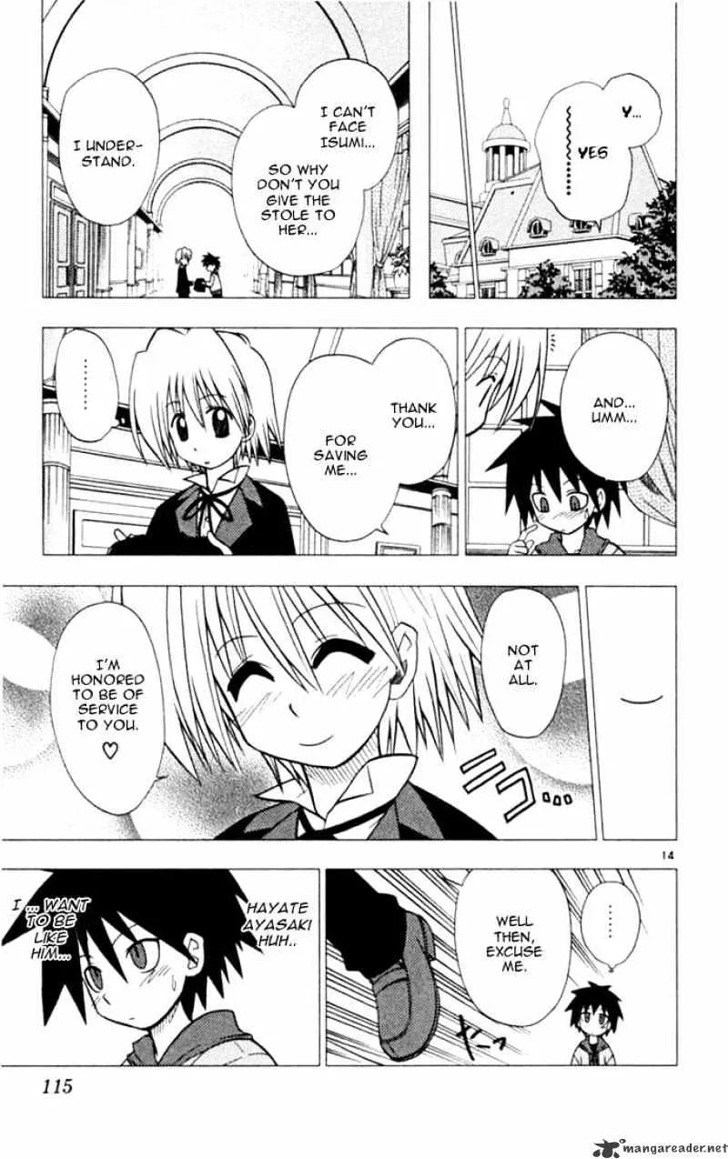 Hayate No Gotoku! - Page 13