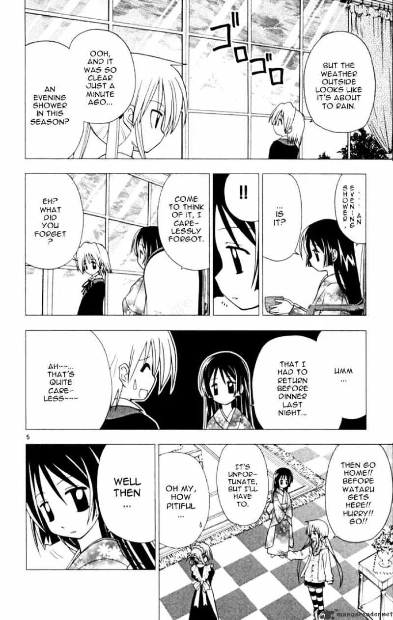 Hayate No Gotoku! - Page 4