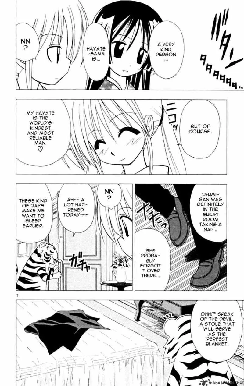 Hayate No Gotoku! - Page 6