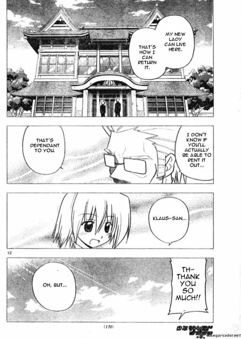 Hayate No Gotoku! - Page 11