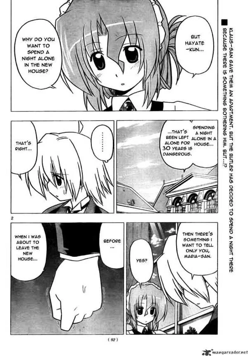 Hayate No Gotoku! - Page 1