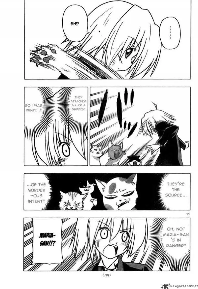 Hayate No Gotoku! - Page 10