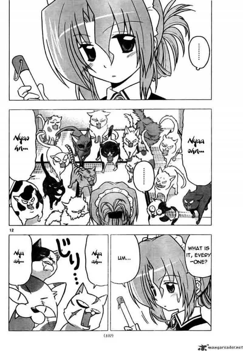 Hayate No Gotoku! - Page 11