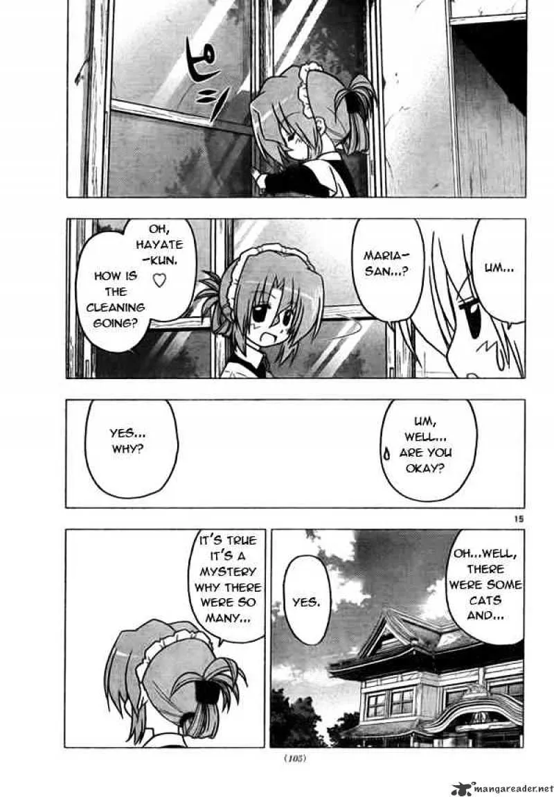 Hayate No Gotoku! - Page 14