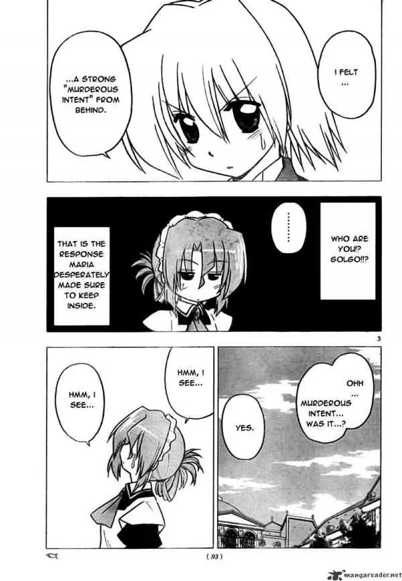 Hayate No Gotoku! - Page 2