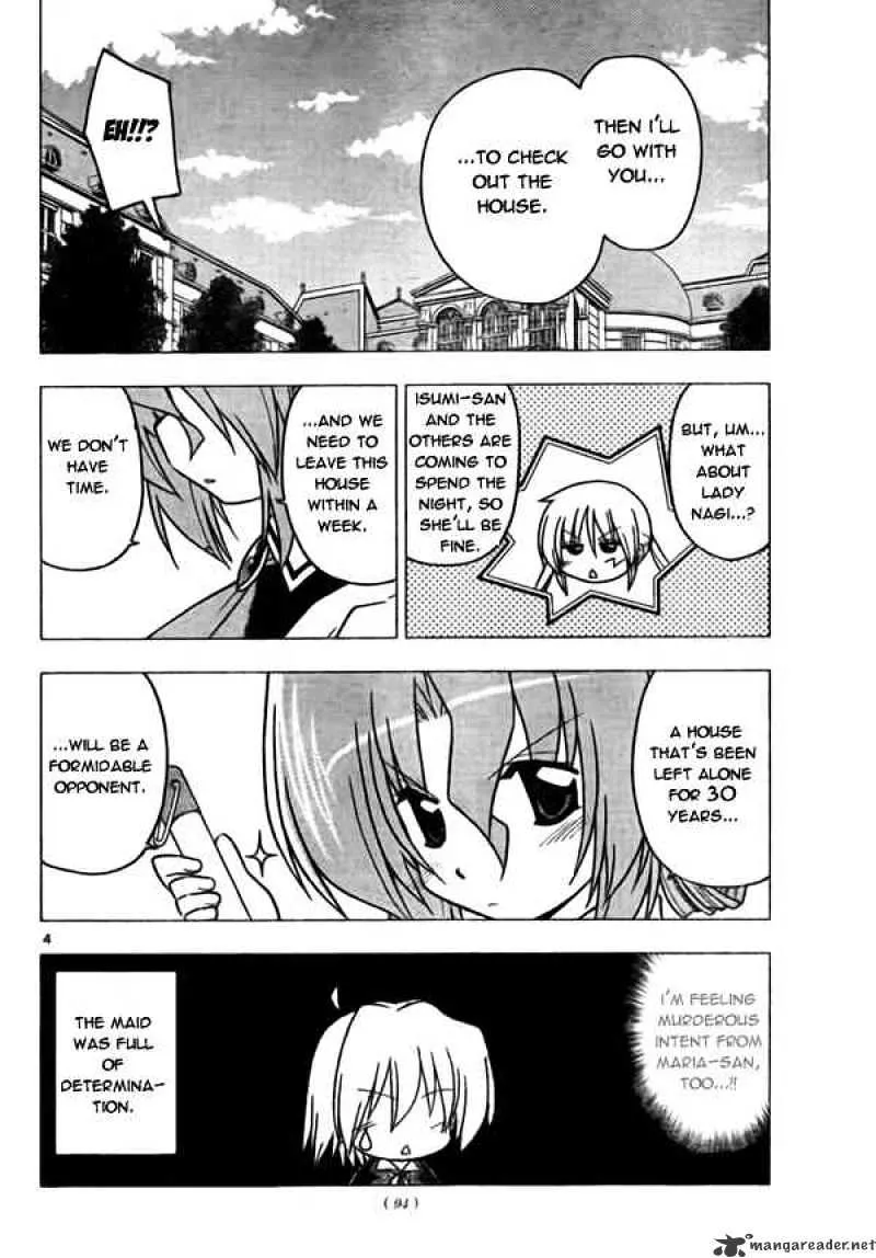 Hayate No Gotoku! - Page 3