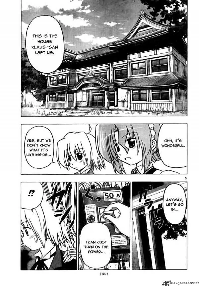 Hayate No Gotoku! - Page 4