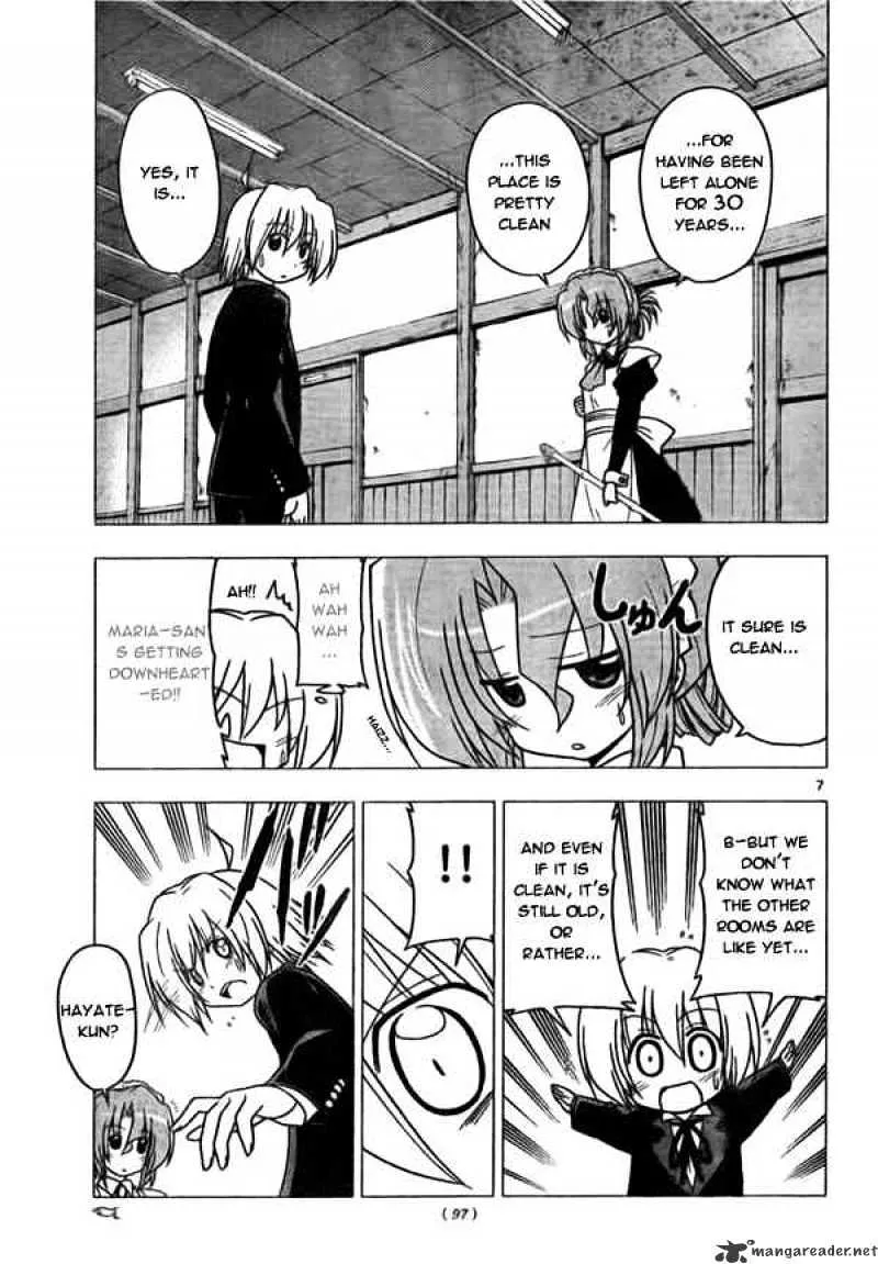 Hayate No Gotoku! - Page 6