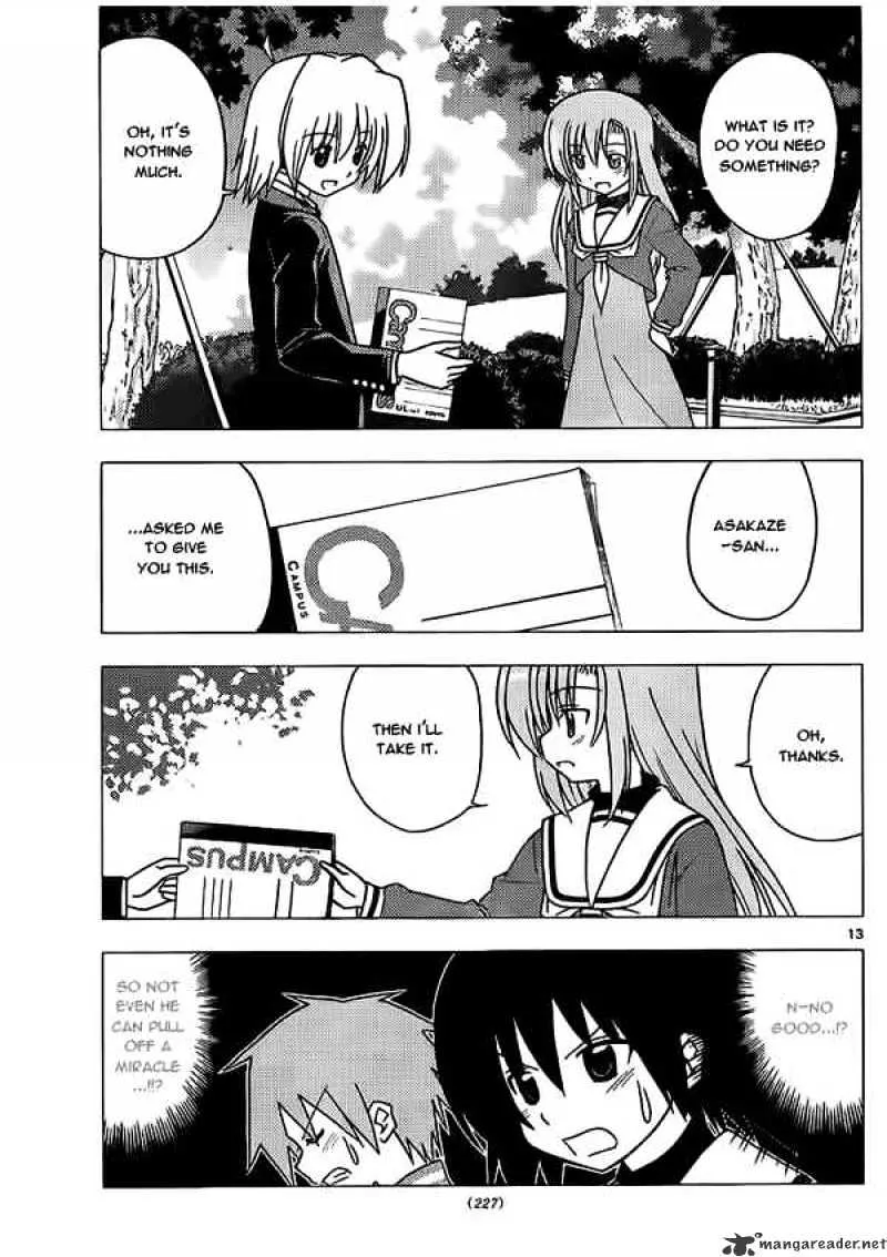 Hayate No Gotoku! - Page 12