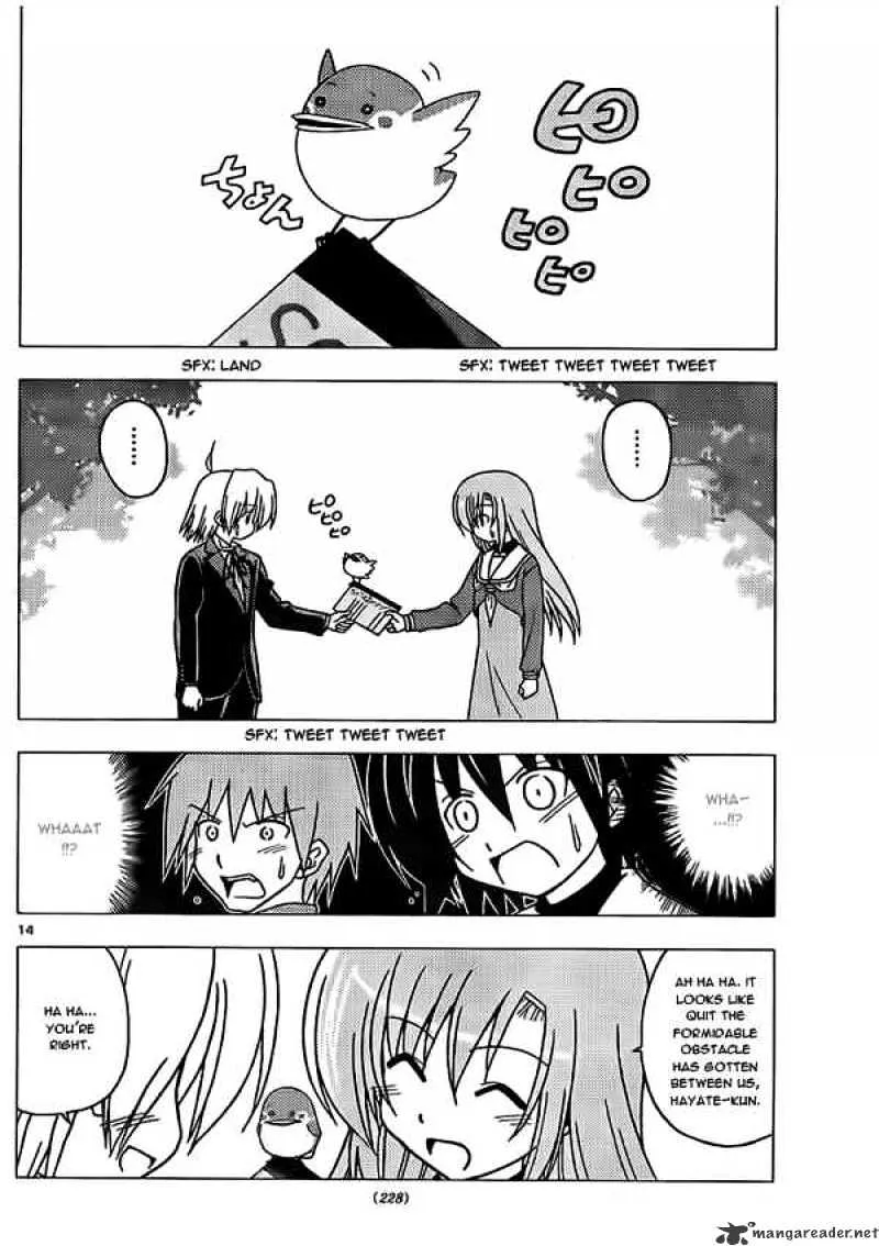 Hayate No Gotoku! - Page 13