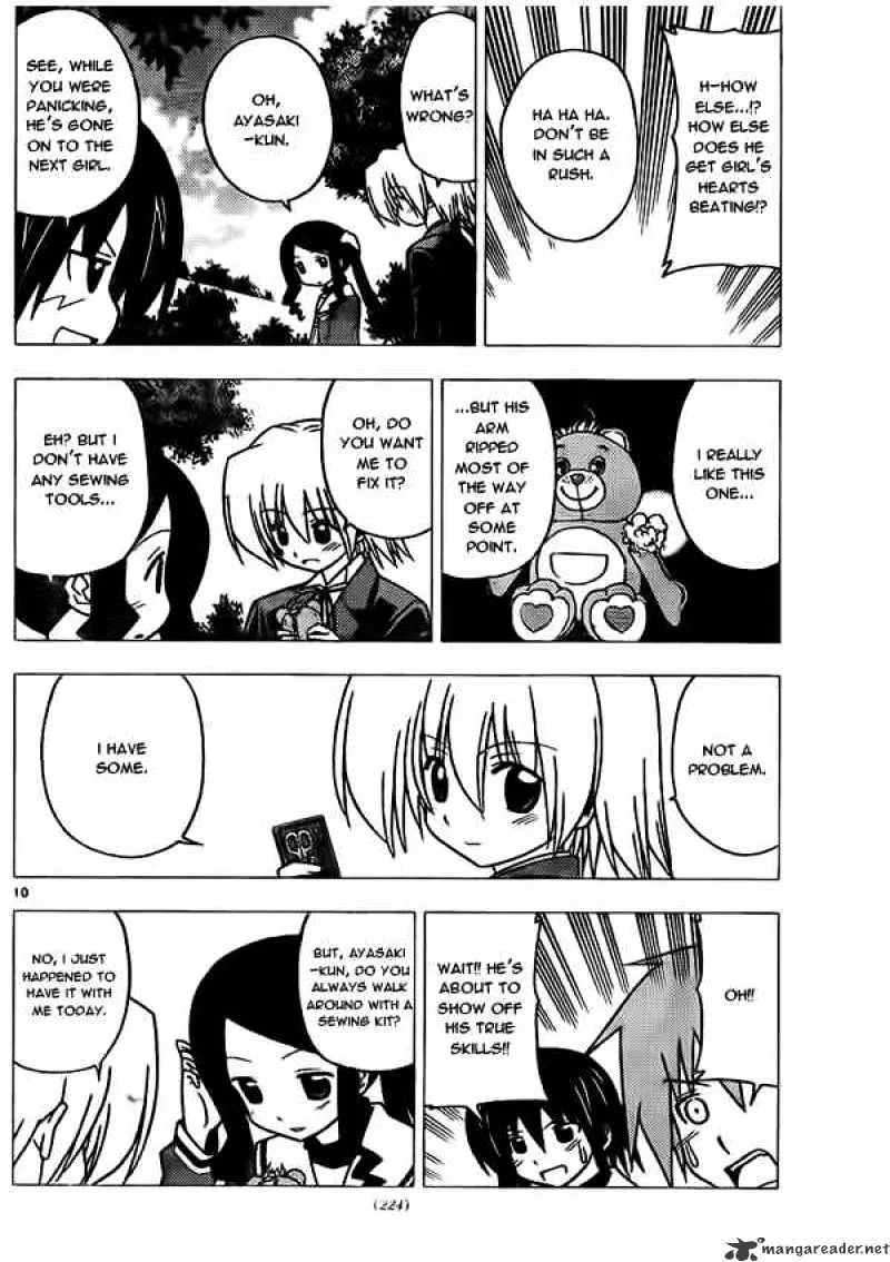 Hayate No Gotoku! - Page 9