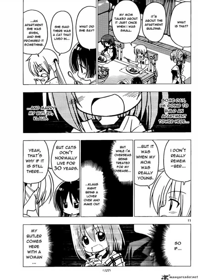 Hayate No Gotoku! - Page 10