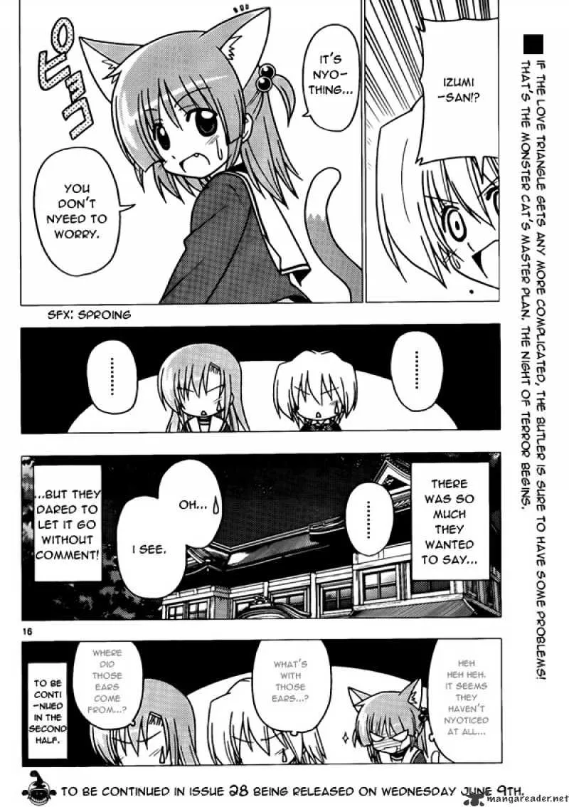 Hayate No Gotoku! - Page 15