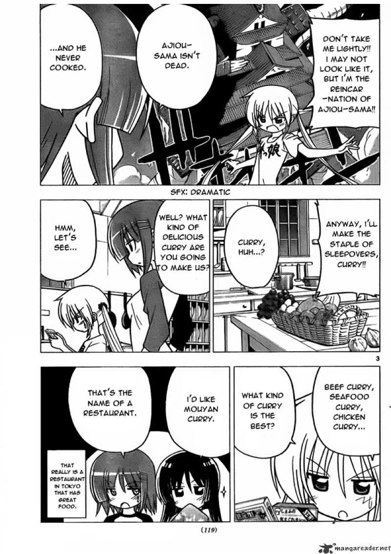 Hayate No Gotoku! - Page 2