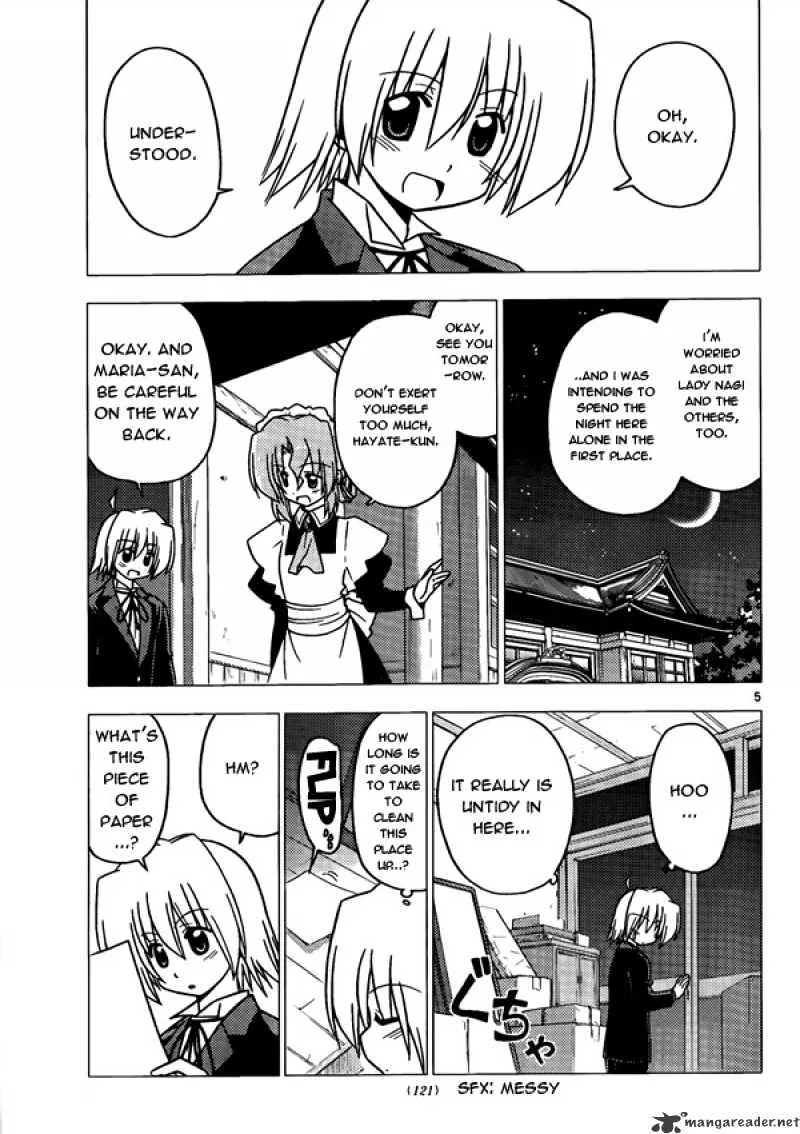 Hayate No Gotoku! - Page 4