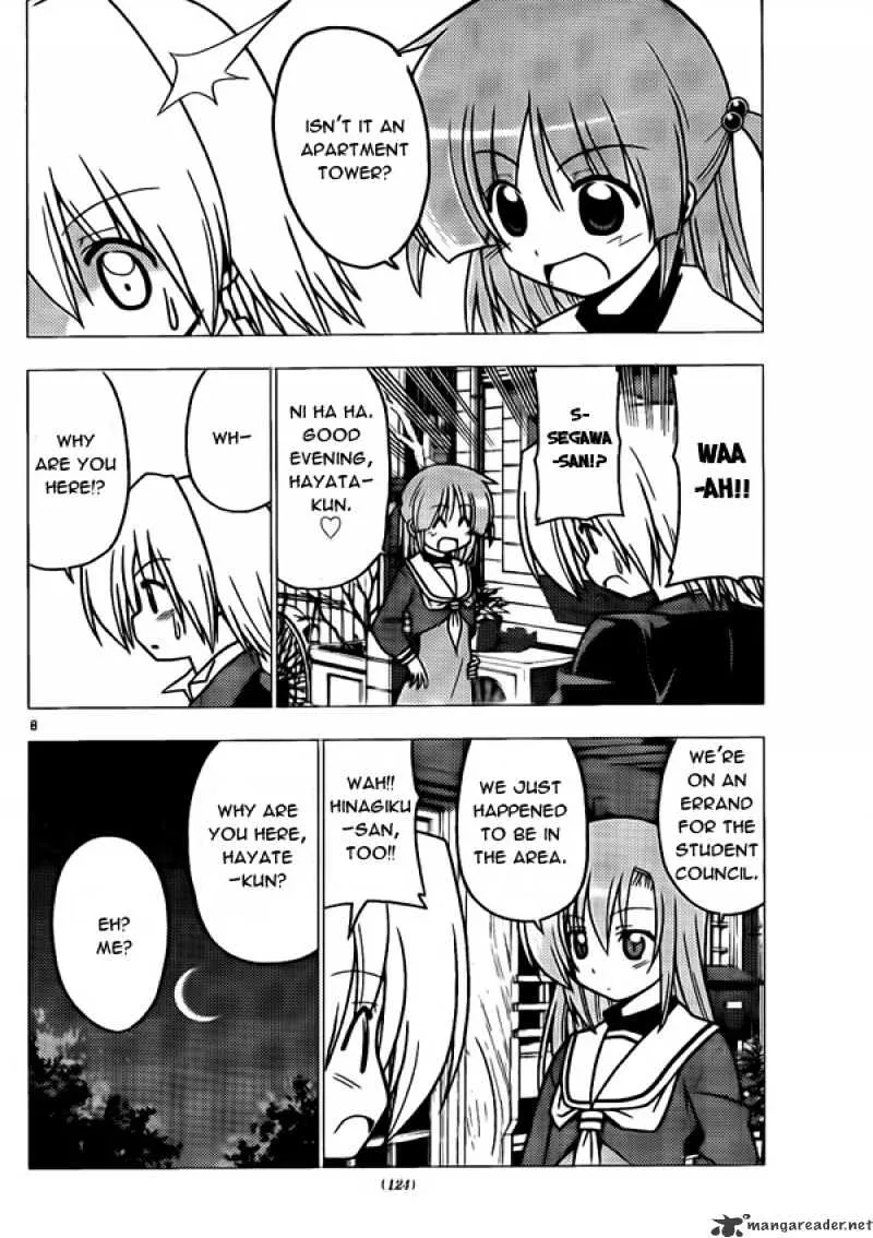 Hayate No Gotoku! - Page 7