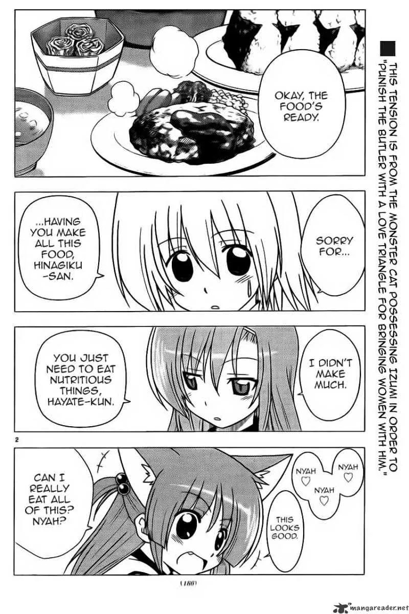 Hayate No Gotoku! - Page 1