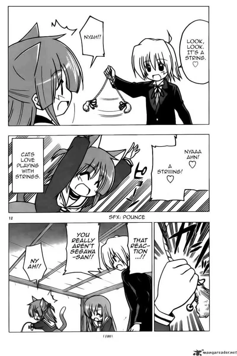 Hayate No Gotoku! - Page 11