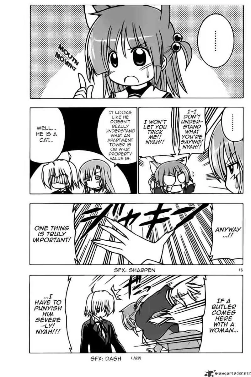 Hayate No Gotoku! - Page 14