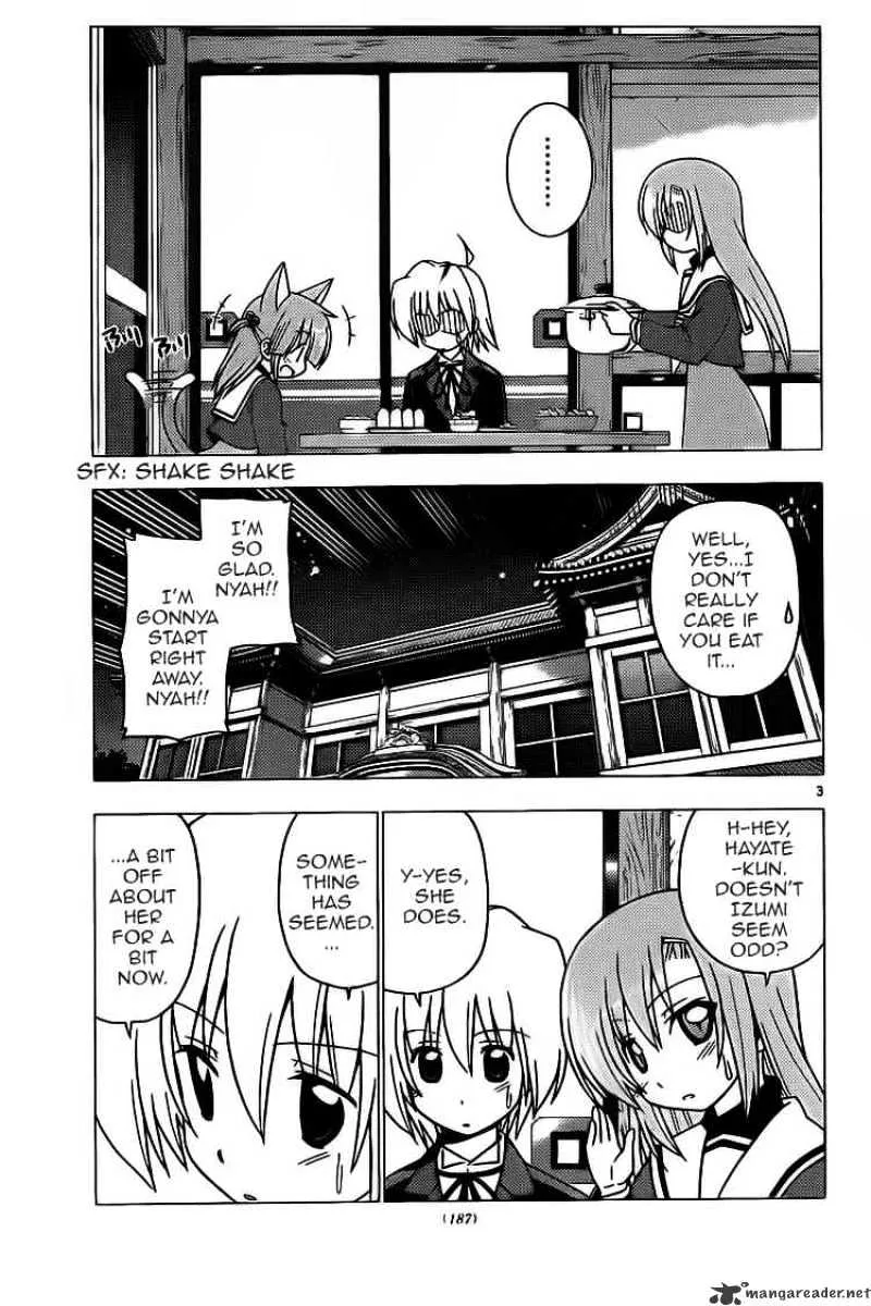 Hayate No Gotoku! - Page 2