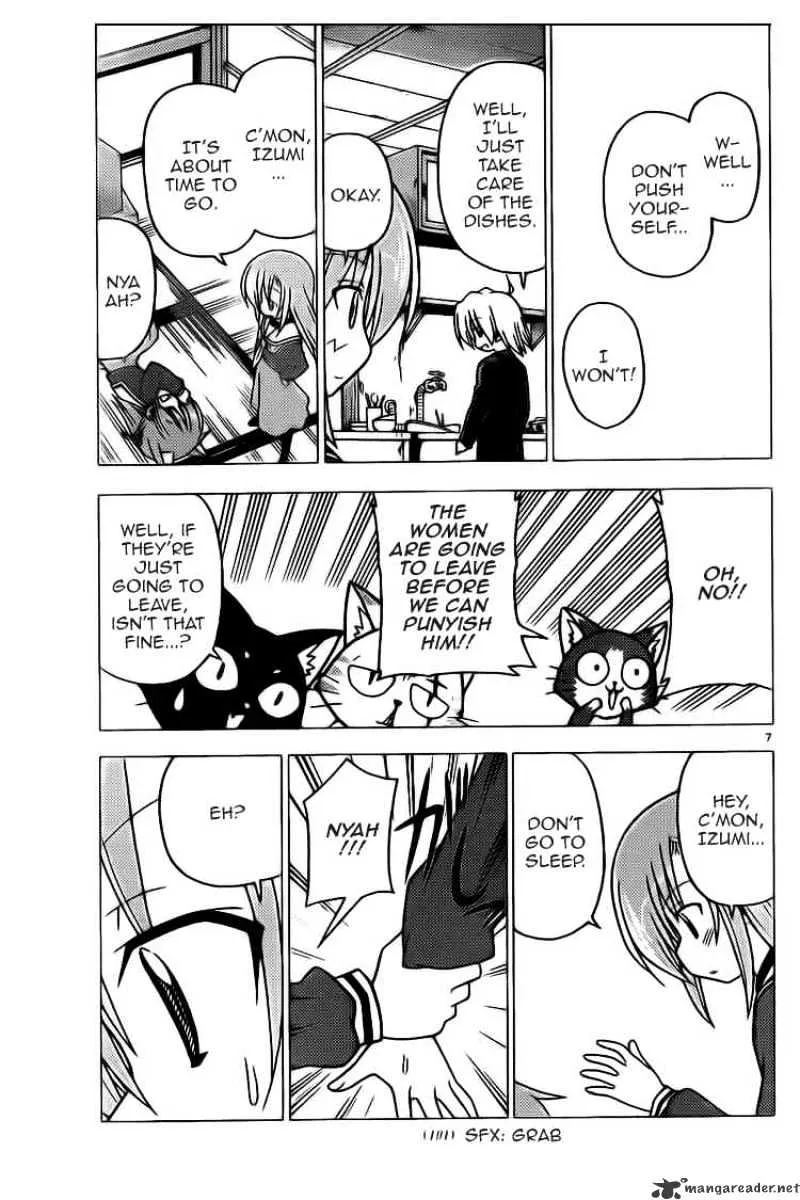 Hayate No Gotoku! - Page 6