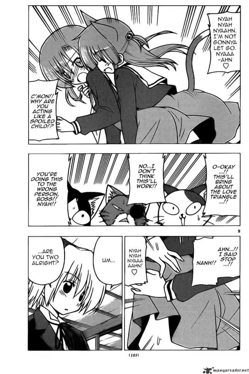 Hayate No Gotoku! - Page 8