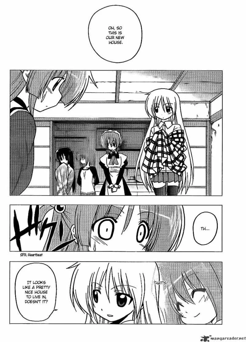 Hayate No Gotoku! - Page 11