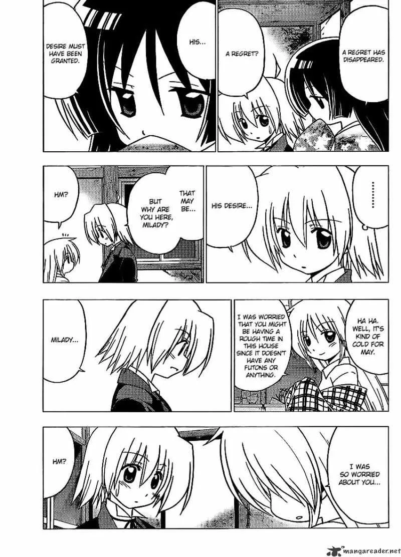 Hayate No Gotoku! - Page 14