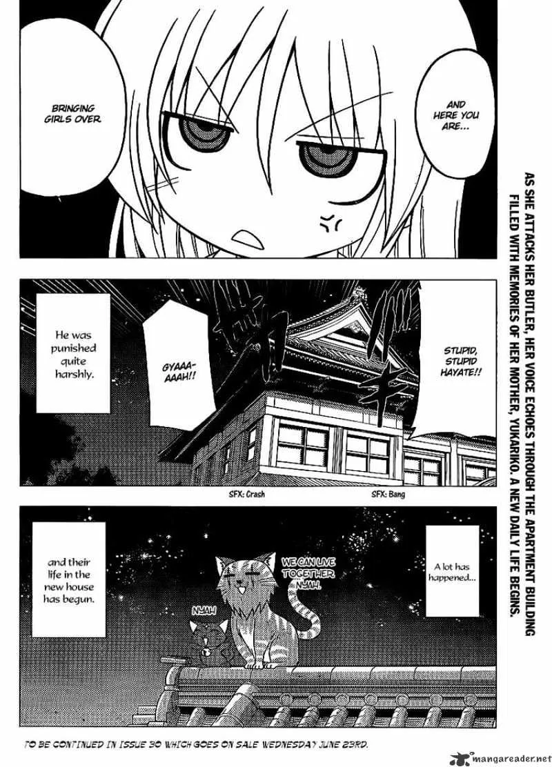 Hayate No Gotoku! - Page 15