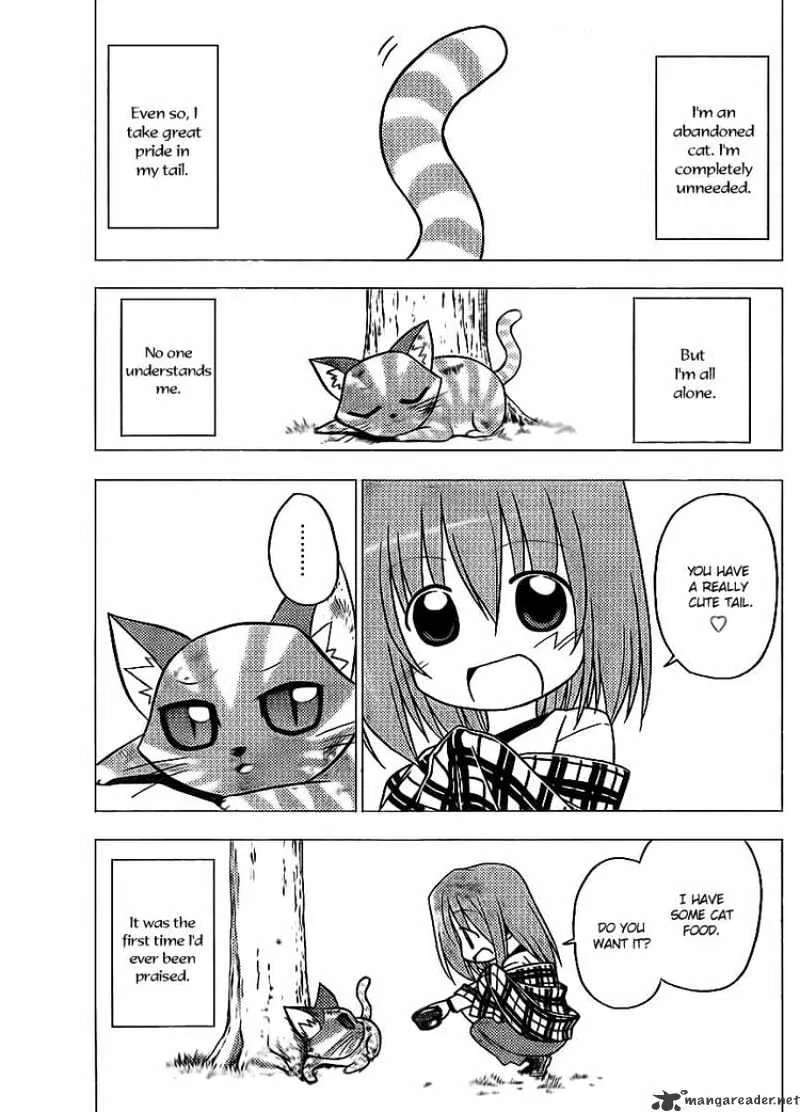 Hayate No Gotoku! - Page 2