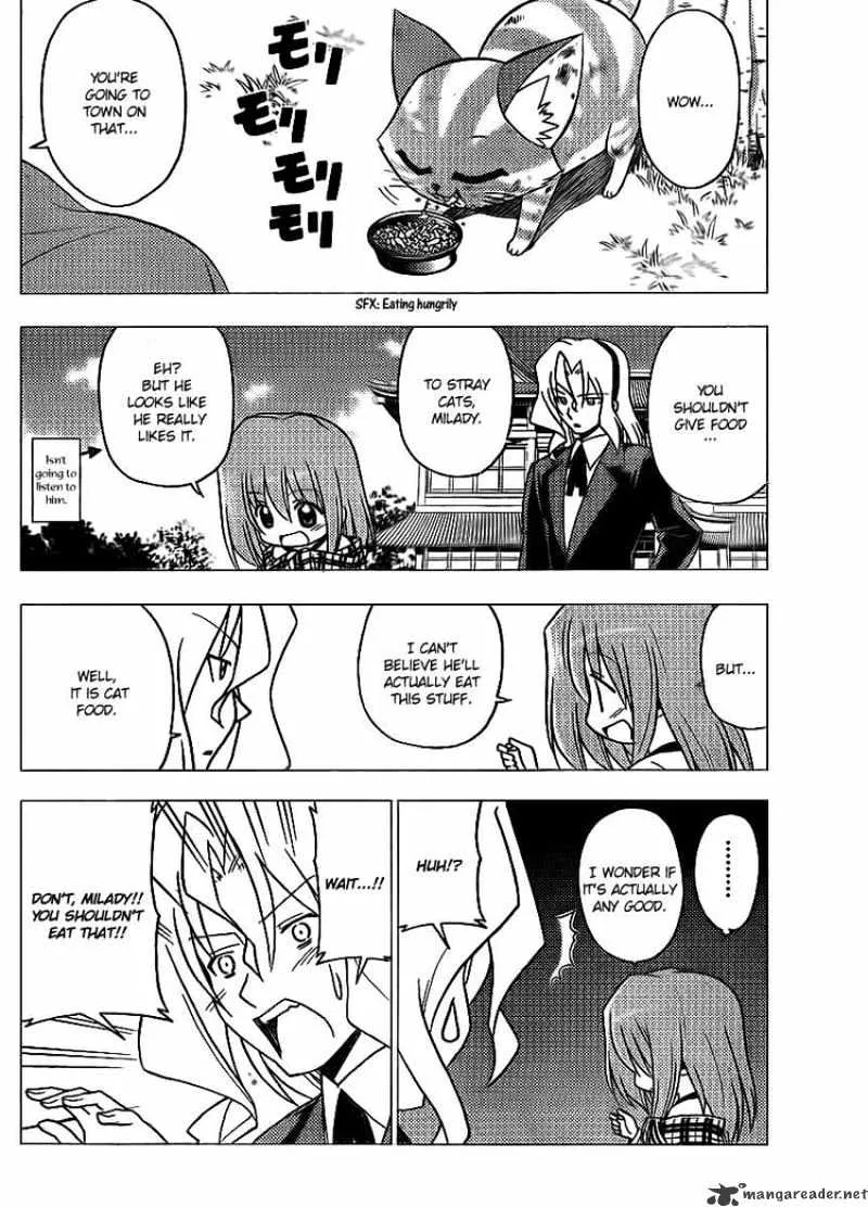 Hayate No Gotoku! - Page 3