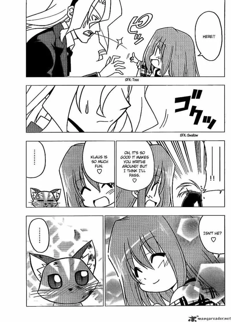 Hayate No Gotoku! - Page 4