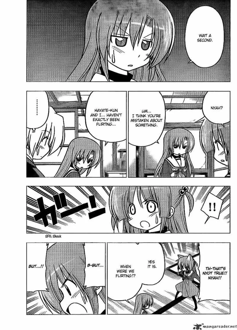 Hayate No Gotoku! - Page 6